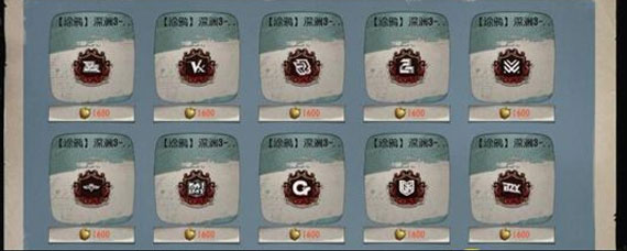 第五人格赛事竞猜玩法 第五人格赛事竞猜攻略