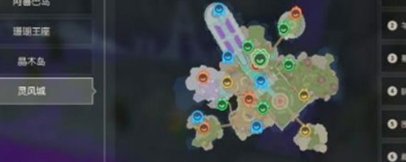 海岛纪元灵风城元素之灵在哪 灵风城元素之灵位置