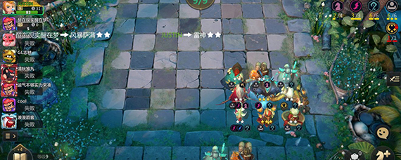 多多自走棋龙人法阵容 多多自走棋龙人法怎么站位