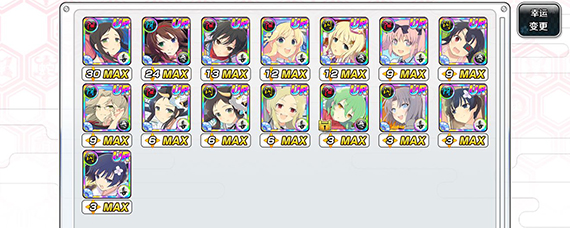 闪乱神乐角色怎么觉醒 闪乱神乐闪乱觉醒条件