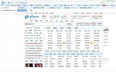 搜狗浏览器兼容模式怎么设置[多图]