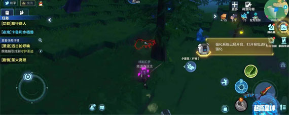 我的起源宠物怎么获得船票 我的起源怎么获得船票激活码