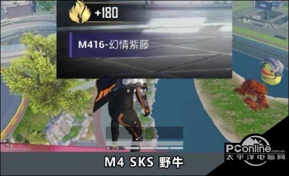 和平精英幻情紫藤什么时候上线？幻情紫藤上线时间