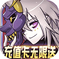 恶灵退散变态版