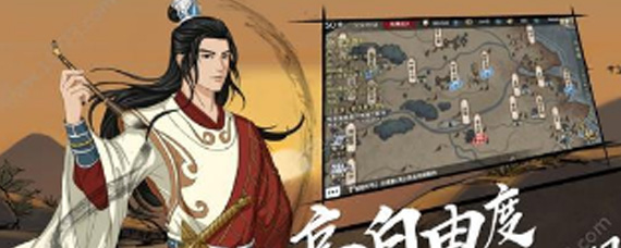 烟雨江湖冰心诀怎么学 烟雨江湖冰心诀介绍