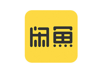 闲鱼转转验机服务哪个靠谱 闲鱼和转转验机服务有坑吗