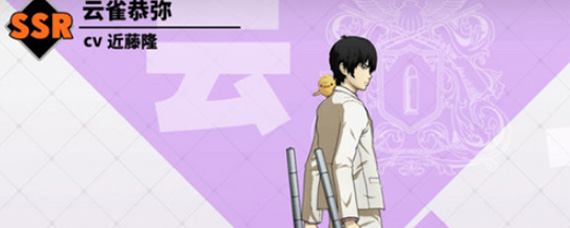 家庭教师手游初级22层怎么过 初级22层速刷攻略