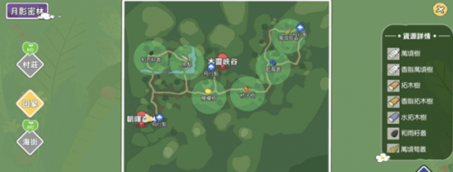 小森生活圆角羊在哪 小森生活圆角羊位置介绍