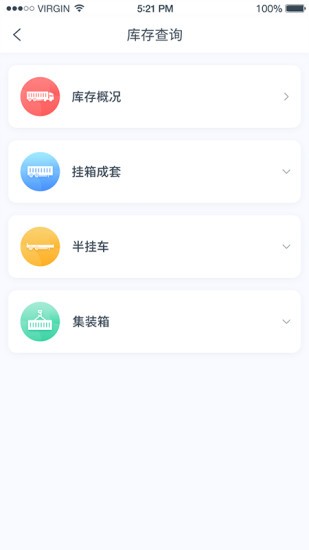 东方驿站卡卡队长