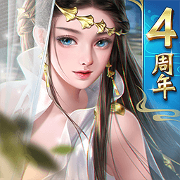 大唐无双唯美版
