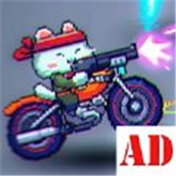 猫火2(Cat Fire 2)