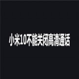 黎明风暴gm版