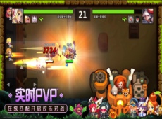 坎公骑冠剑2-5支线怎么过 坎公骑冠剑2-5三星攻略