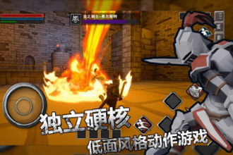 无尽灵魂第五关和第六关怎么打 第五关和第六关打法攻略分享