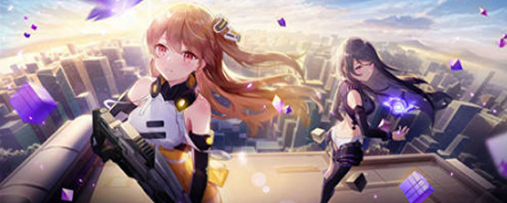 双生视界吸收峰偏移需要消耗多少体力 双生视界吸收峰偏移体力消耗计算