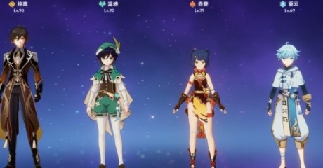 原神邪从之境攻略 原神邪从之境怎么过