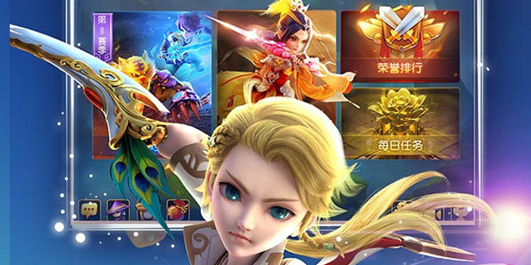 梦幻西游手游九游版与官方版有什么区别 梦幻西游九游服如何转到官服