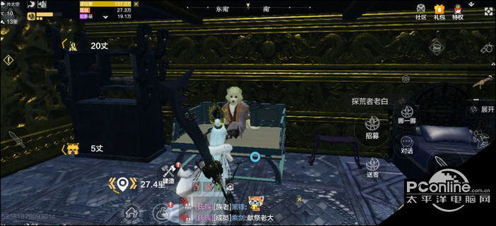 妄想山海重光词条怎么搭配？重光词条搭配方法