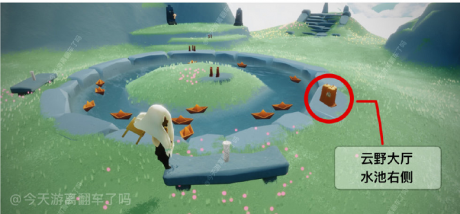 光遇5.8任务怎么做 光遇5.8任务图文攻略