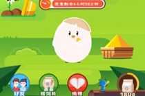 支付宝蚂蚁庄园在哪里查看 蚂蚁庄园养小鸡怎么玩