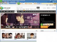 腾讯视频下载保存到u盘_腾讯视频怎么下载