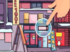 我眼神儿贼好初遇王爷攻略大全 我眼神儿贼好剧情