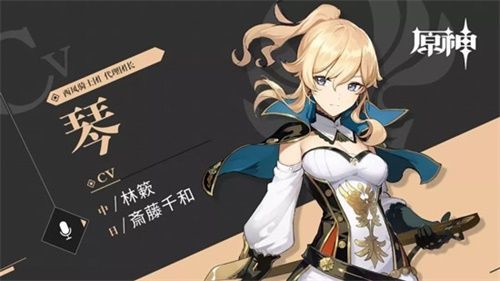 原神琴用什么武器?琴武器圣遗物搭配攻略