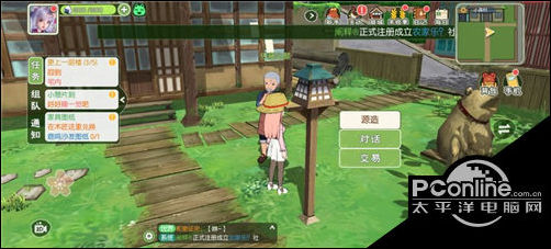 小森生活鹿鸣写字台怎么解锁?鹿鸣写字台解锁方法