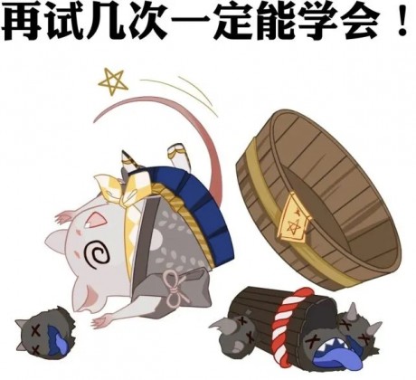 阴阳师银道雪场怎么玩 阴阳师银道雪场玩法高分攻