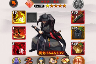 大明侠客令方外侠客青龙怎么培养 方外侠客青龙新手培养攻略