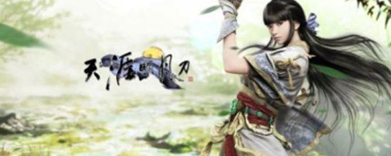 天涯明月刀手游开封花生糕怎么做 开封花生糕食材及作用