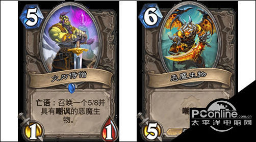 炉石传说贫瘠之地的锤炼中立新卡火刃侍僧一览