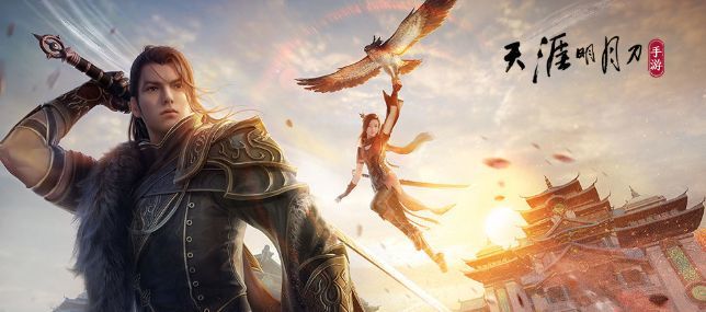 天涯明月刀手游伏龙谷全部成就获取方法