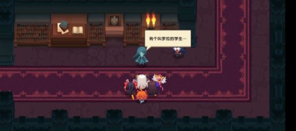 坎特伯雷公主与骑士唤醒冠军之剑的奇幻冒险罗拉任务攻略