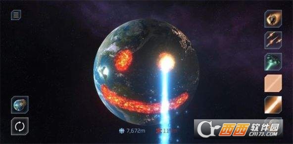 星球碰撞模拟器中文