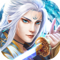 混元仙尊手游