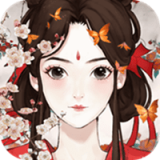 新倾城无限元宝版