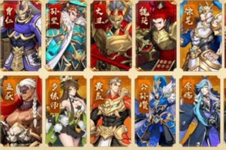 放开那三国3新手开局怎么抽卡 新手开局抽卡攻略