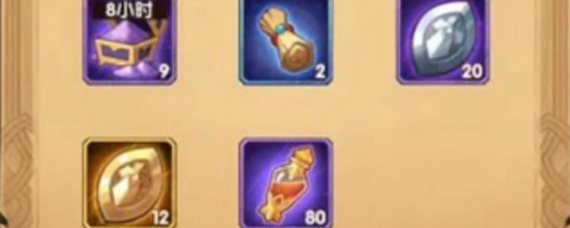 剑与远征踏青任务许愿匣奖励选什么好 许愿匣奖励选择攻略