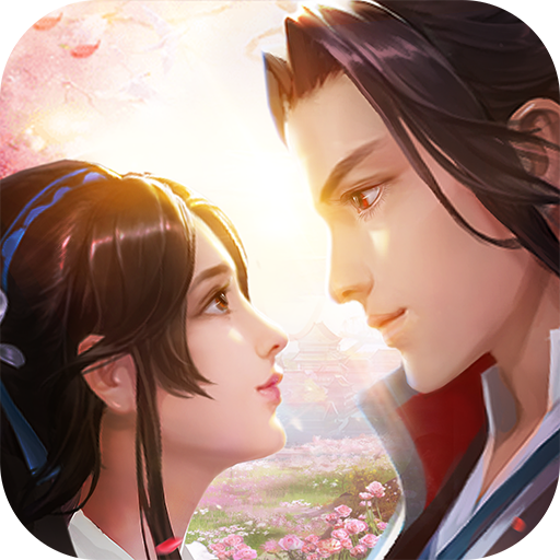 绝世武林折扣平台版