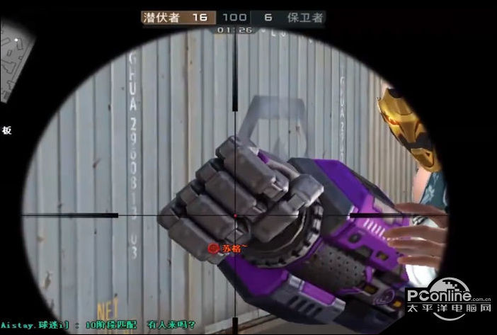 CF亥伯龙之拳怎么样？亥伯龙之拳技能分析