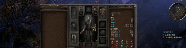 恐怖黎明越级版大背包MOD