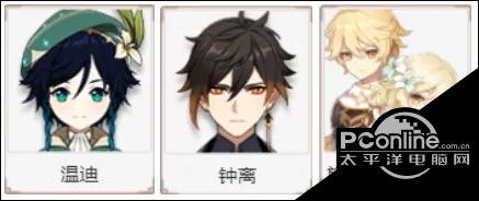 原神弹幕小步舞怎么通关？弹幕小步舞通关攻略