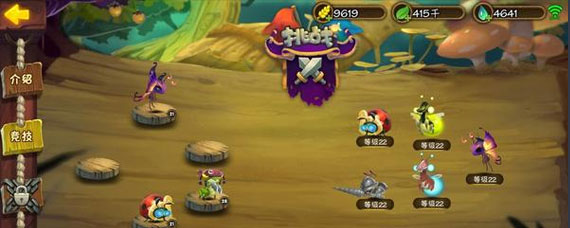 虫虫物语每日任务速刷攻略 虫虫物语日常任务打怪去哪