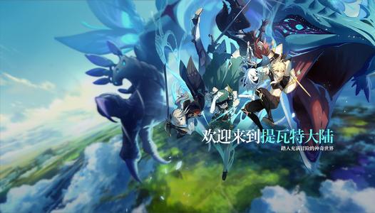 原神尘歌壶家园系统有什么用 原神尘歌壶家园系统