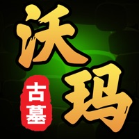 沃玛传奇手游