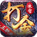 仙境传奇冰雪狂暴