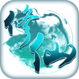 全职修仙记修改版
