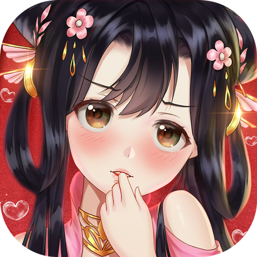 九州仙剑传超变版