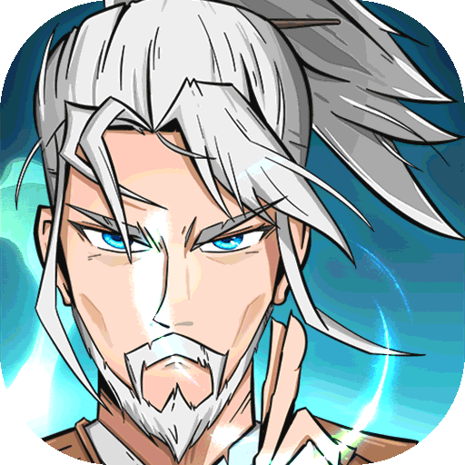 侠客道最新版